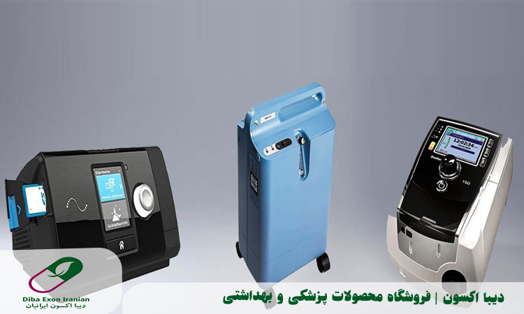 دستگاه اکسیژن چیست و جه کاربردی دارد؟