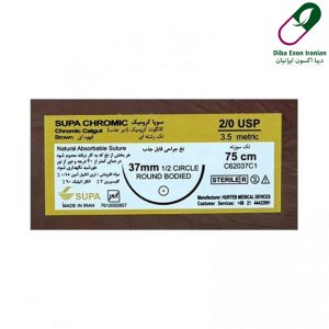 نخ جراحی کرومیک یکی از انواع نخ‌های قابل‌جذب است که در جراحی‌های مختلف برای بستن زخم‌ها و بخیه‌زنی به کار می‌رود