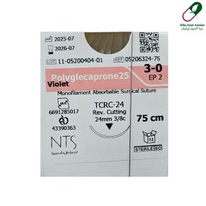 نخ جراحی برند NTS مونوکریل 3.0 کات سوزن 26